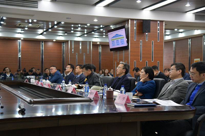 匯鴻集團召開信息化規劃成果匯報會