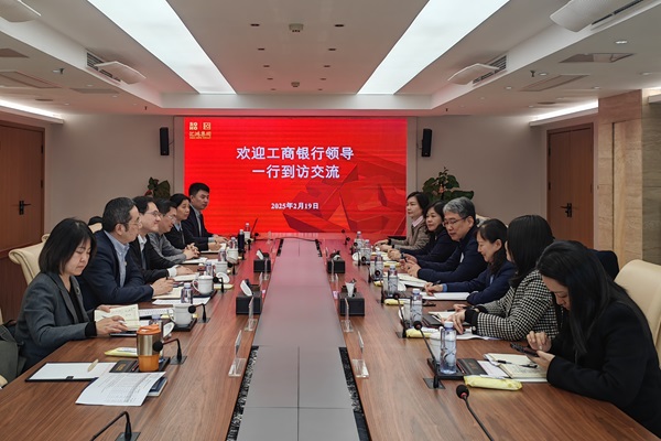 工商銀行南京分行副行長翟宇一行到